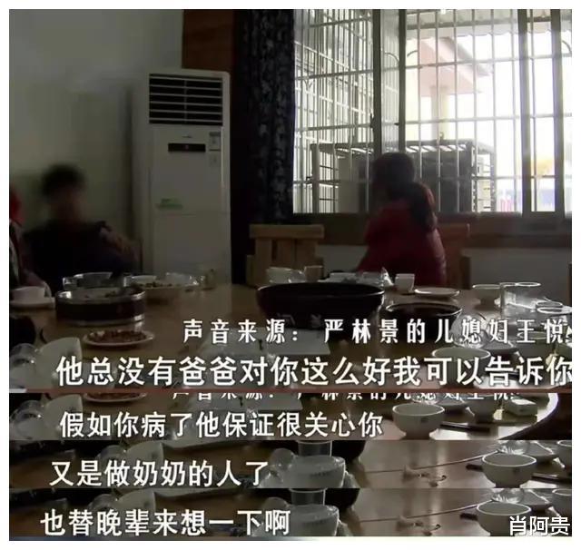 得知妻子跟保安同居4年,丈夫找他理论,见面后却怂了让座又递烟
