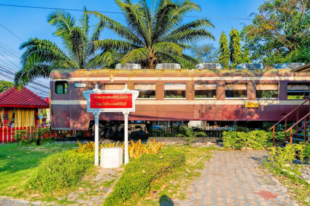 曼谷|以后,再也见不到“曼谷”了!