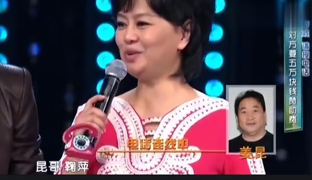 姜昆|姜昆：一通电话让鞠萍颜面尽失，女儿被郭德纲内涵，两人有何恩怨