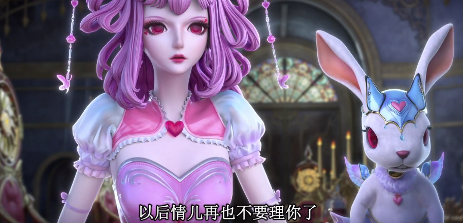 庞尊|叶罗丽:庞尊请情公主很频繁,态度却很蛮横,难怪白光莹躲着他