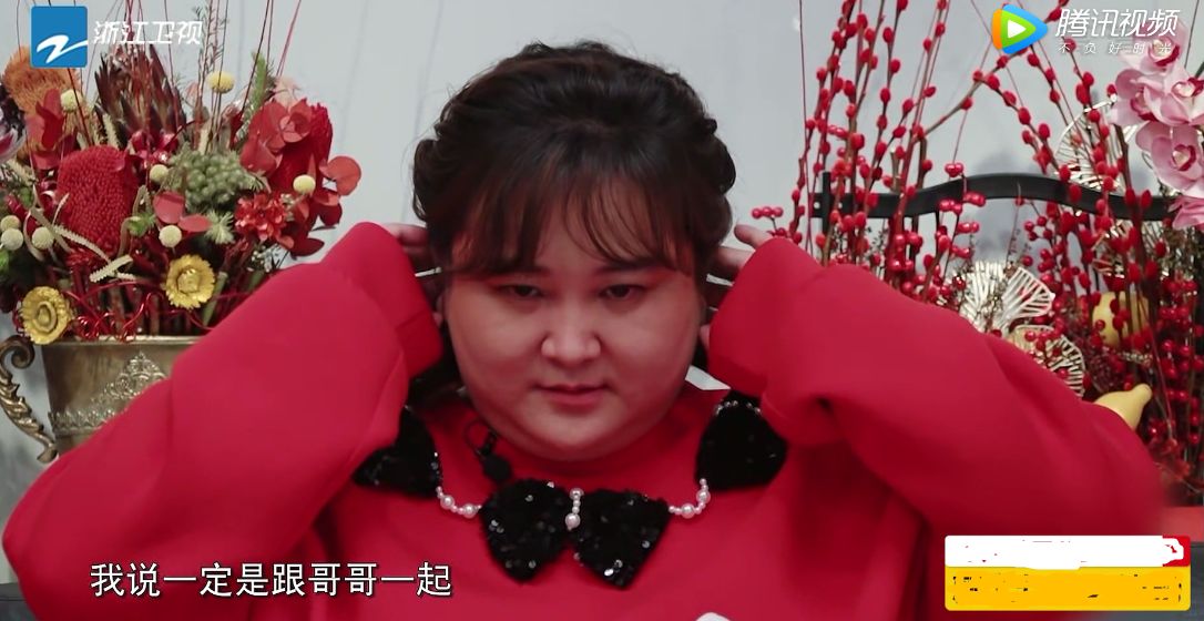 流光之城|青春环游记杭州迎新年，贾玲澄清和白凯南闹翻，吴彤又水了观众