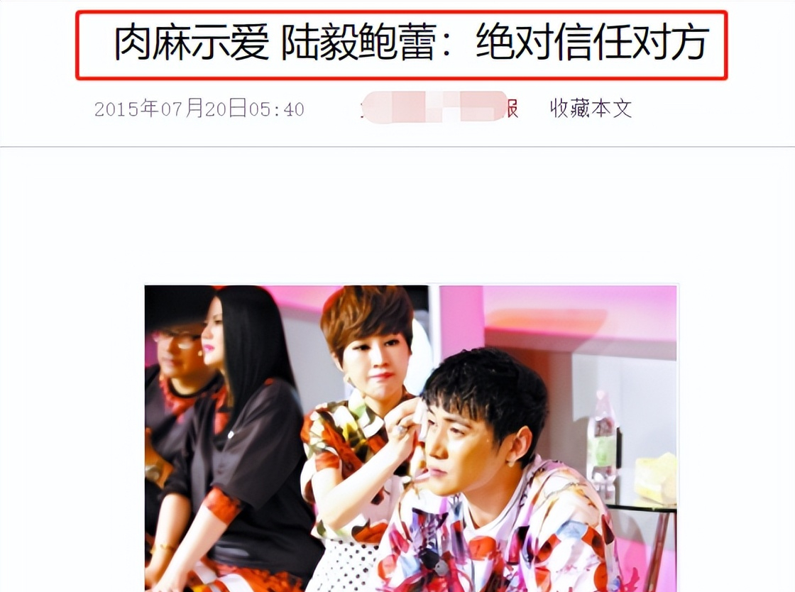 千娇百媚|戏里千娇百媚，戏外情史干净如白纸，这9位娱圈美人个个值得夸赞