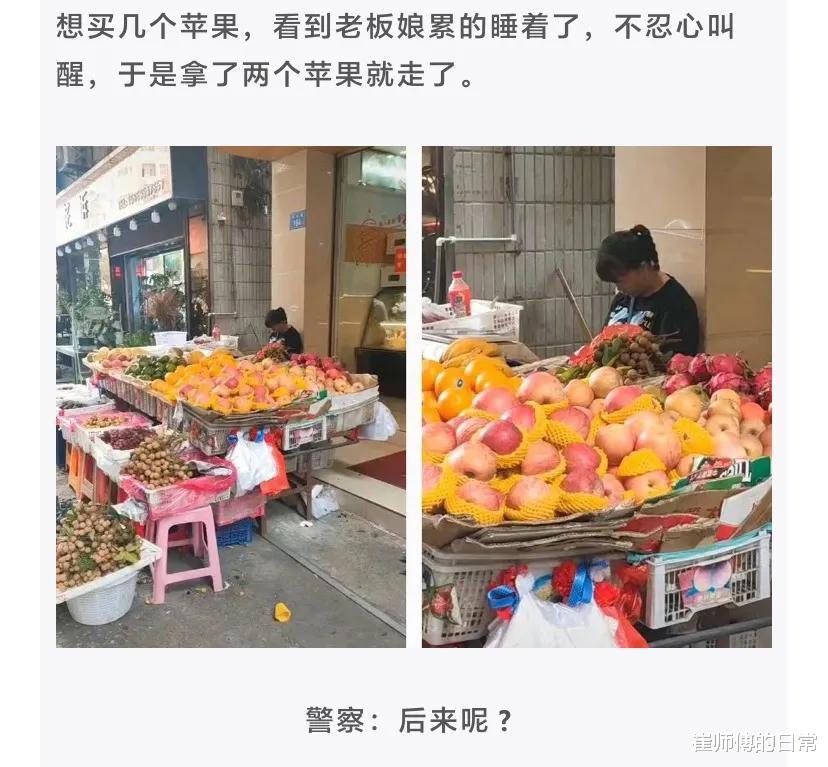 护肤 奚梦瑶晒女儿定制款口水巾！花费上千元豪购13条，身后护肤品抢眼