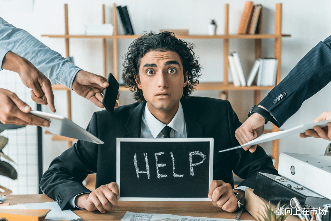 创业|35岁的职场人，是选择继续职场内卷还是创业呢？