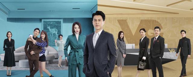 林深见鹿|《林深见鹿》口碑告急，接档《欢迎光临》后，收视率出现明显下滑