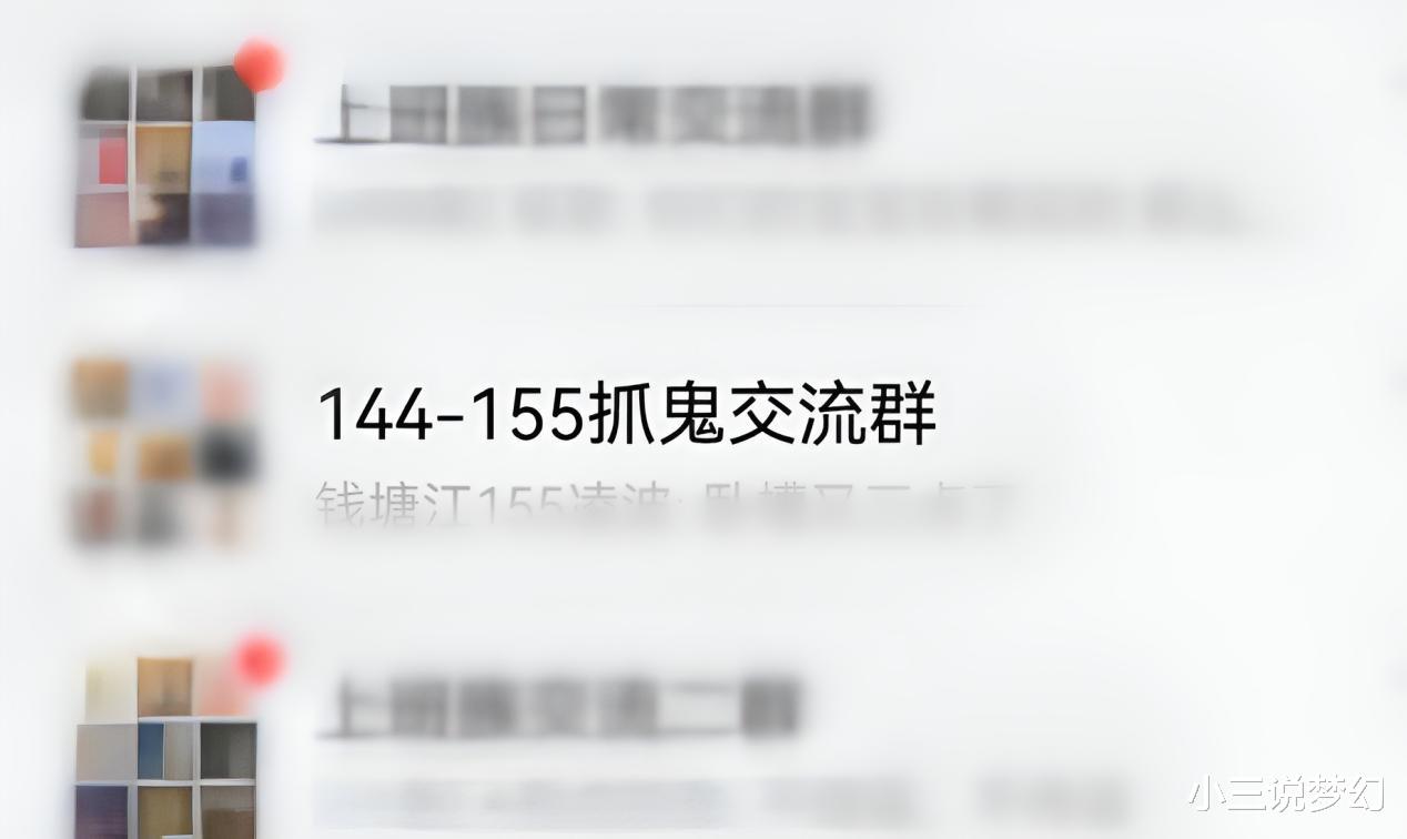 梦幻西游:场景装备出了逆天的三蓝字,被套装限制为女狮驼专属