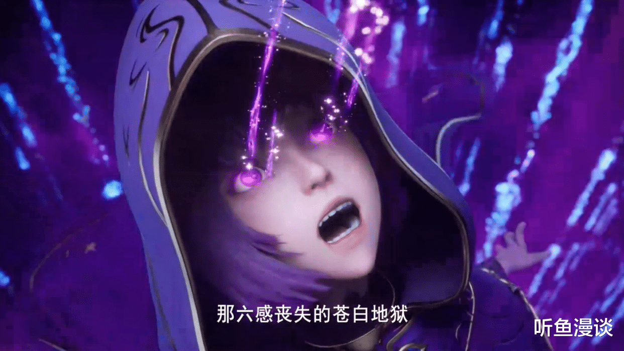 神印王座:杨文昭被刺杀,韩芡前来拿人,得知采儿轮回圣女的身份