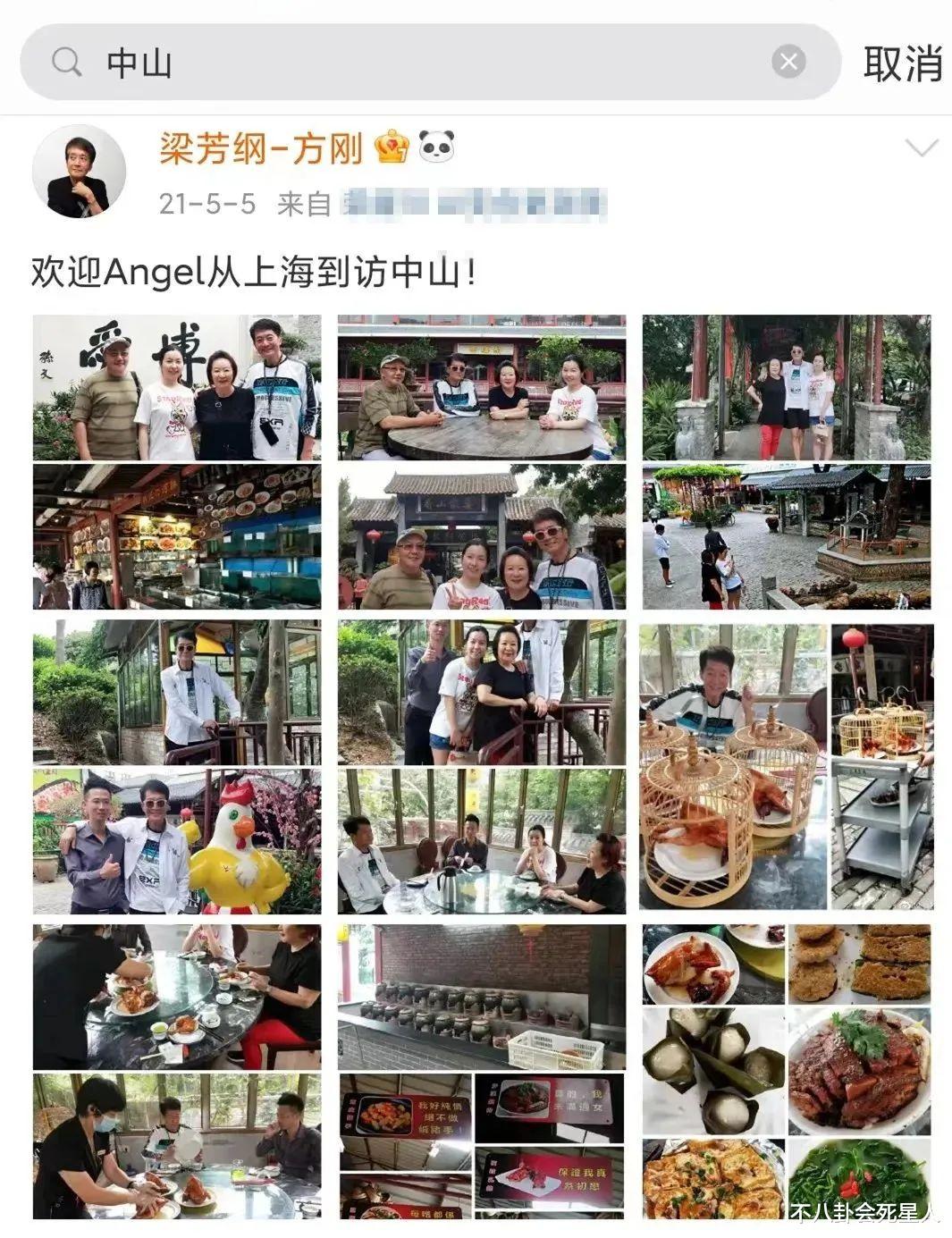 |又一批过气港星定居内地，渴望在内地买房，住二线城市当网红