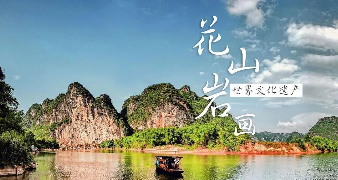 柿子|广西-崇左八景