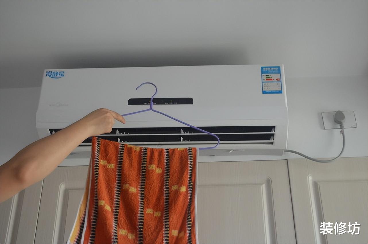 开空调时,屋里记得放这3样东西,多亏了老师傅提醒,舒适又省电