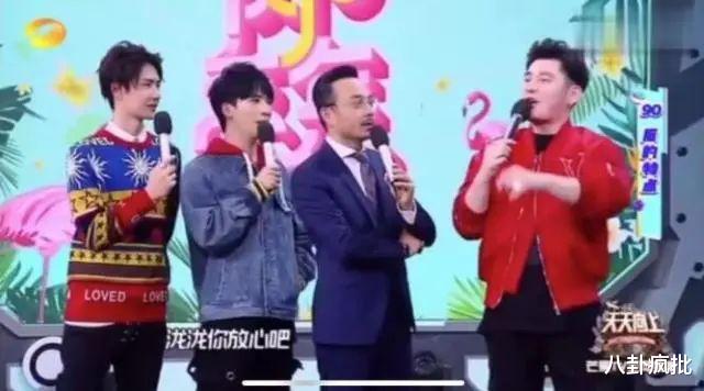 汪苏泷|汪苏泷,遇见真爱!