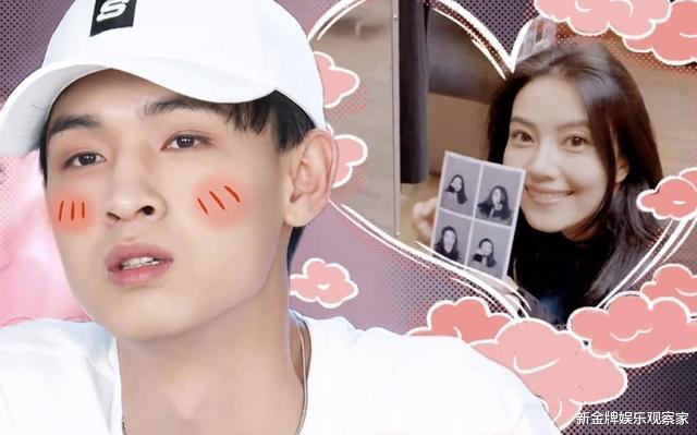 高圆圆|网友偶遇高圆圆赵又廷,一起看书喝咖啡岁月静好,网友艾特秦霄贤