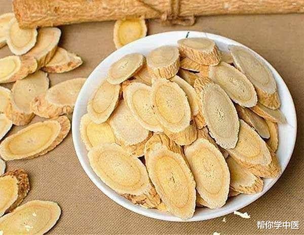 |颈椎不好,就是“气血上不去”!一张方子,把气血顶起来,请体会