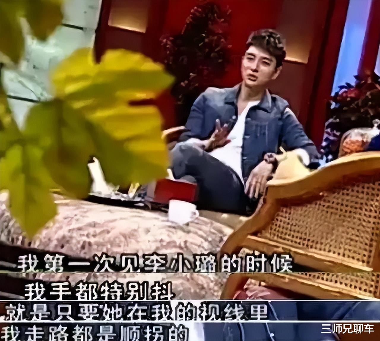 王宝强|离婚像\整容\，前妻变化不大，老公大变样