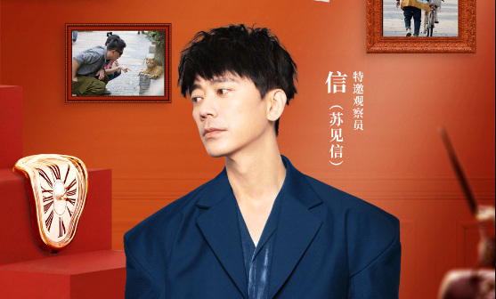 迟到的恋人|《迟到的恋人》这档恋爱综艺也太特别了吧，还没开始磕就告白完了