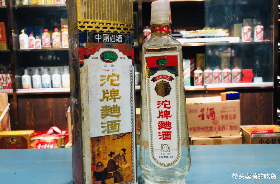 建议中老年人:有钱没钱这4种佳酿可以多喝,全是好喝不贵的纯粮