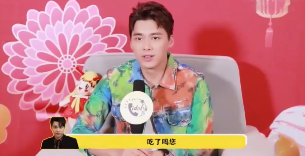 李易峰|“背景强大”李易峰:捏脸王思聪,被多次袒护,两人到底啥关系?