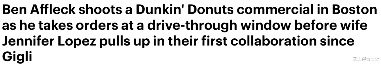 詹妮弗·洛佩兹|塞翁失马!大本失恋后狂吃甜甜圈,换来与洛佩兹时隔20年的再度合作