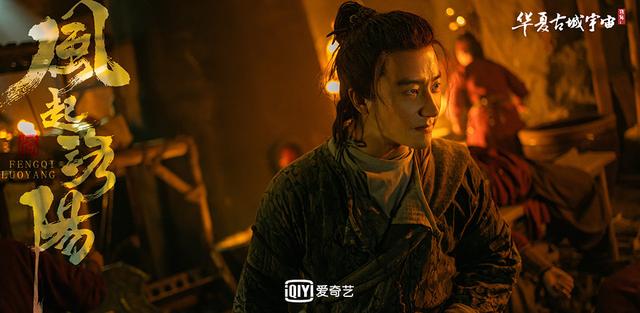 吴磊|10位「不走流量路线闯出头」的陆剧男星:李现、吴磊靠角色圈粉