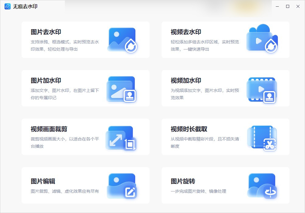 怎么编辑合成图片?建议收藏这些方法