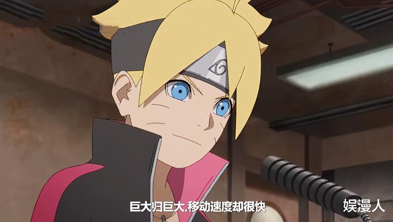 火影忍者剧场版|博人传237集剧透,大型科学忍具出现,攻击力堪比S级忍术