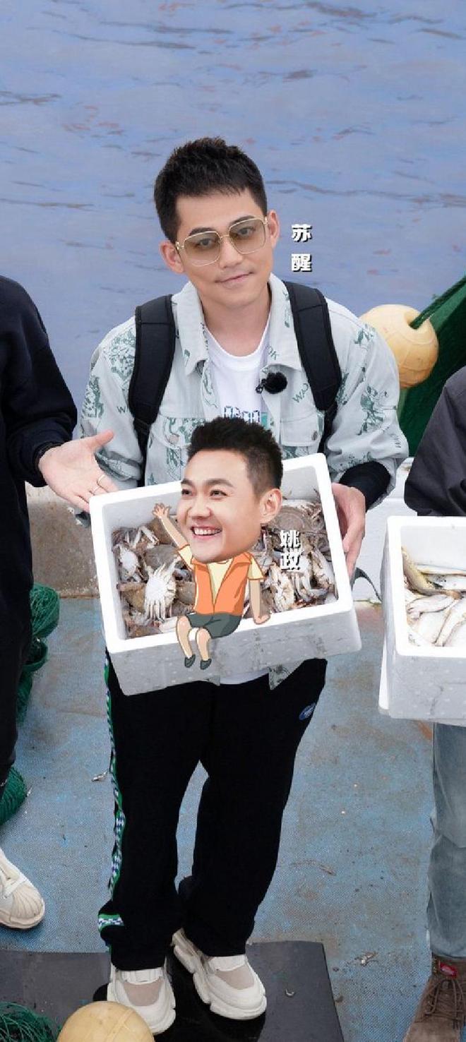 快乐再出发|东南卫视发下通知:《快乐再出发》停播!福建省已经做好了准备