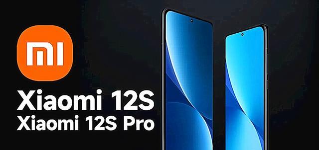 小米科技|雷军大爆发,小米12Ultra、12S将同步上架,11Ultra跌至抄底价