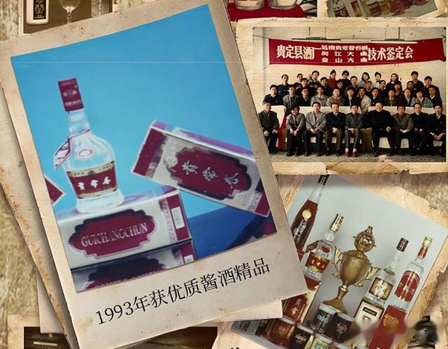 只要酒瓶上有这3个记号，不管是茅台还是牛栏山，都是勾兑酒