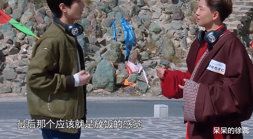 成毅|同样是“综艺笨蛋”，把成毅跟周深放一起看，差别忒大了！