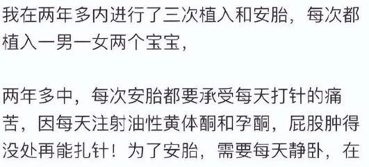 张纪中|恩爱夫妻彻底崩了！转移数亿房产被抓包…
