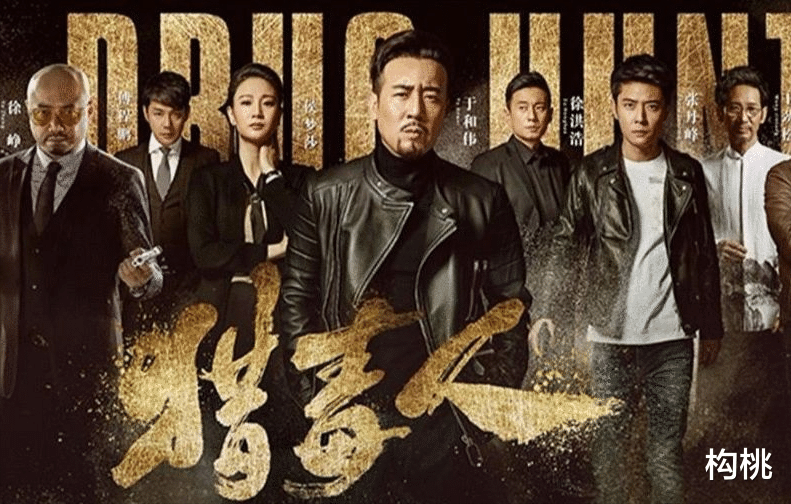 陆毅|继《人民的民义》后陆毅再演《人民警察》，看到演员阵容让人期待