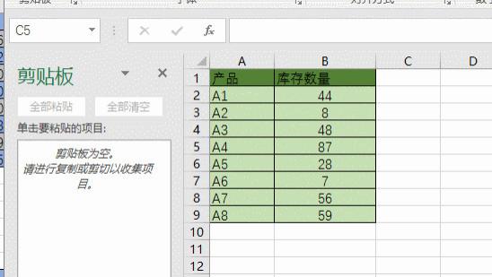 华为|一个另类的Excel批量粘贴小技巧