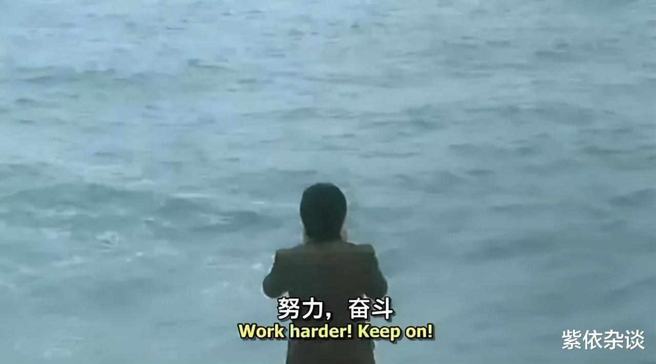 喜剧之王|喜剧之王：明明是经典，当时却扑街，那句“我养你”，真的是情话