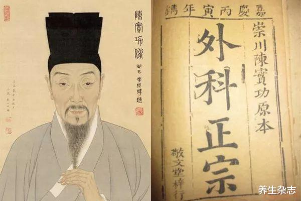 大米 困乏、脸色发黄、喝水都长肉?医生直言:是身体这个部位出了问题