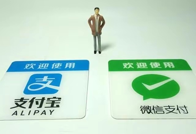 交易|最后一周时间,有关你我的移动支付。你准备好了么?