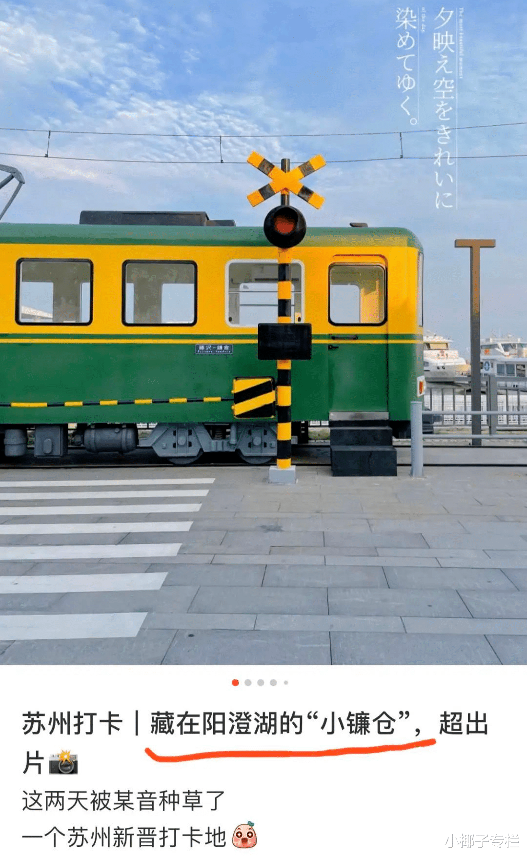 又一被“北京中产”吹捧的网红翻车,戳穿了对年轻人最残忍的骗局