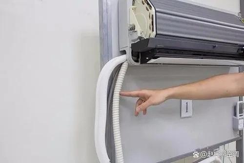 空调室内机漏水原因及解决办法