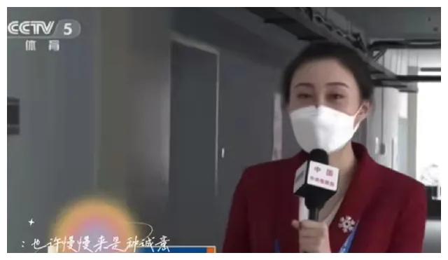 第二个贾浅浅！水均益29岁女儿当央视记者，前凸后翘女人味十足