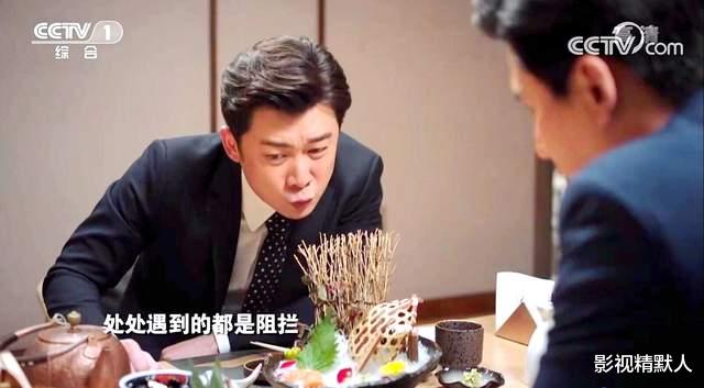 邱泽|爱拼会赢:有道下线后,锦程也快了?高海生再欲改革,步伐不可挡