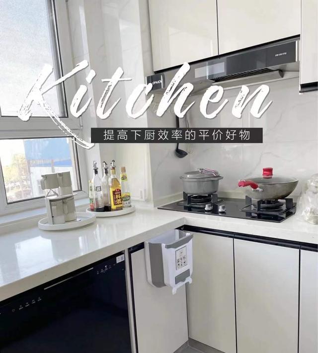 发现一对90后夫妇家的装修，因太会布置而走红，太美让人羡慕