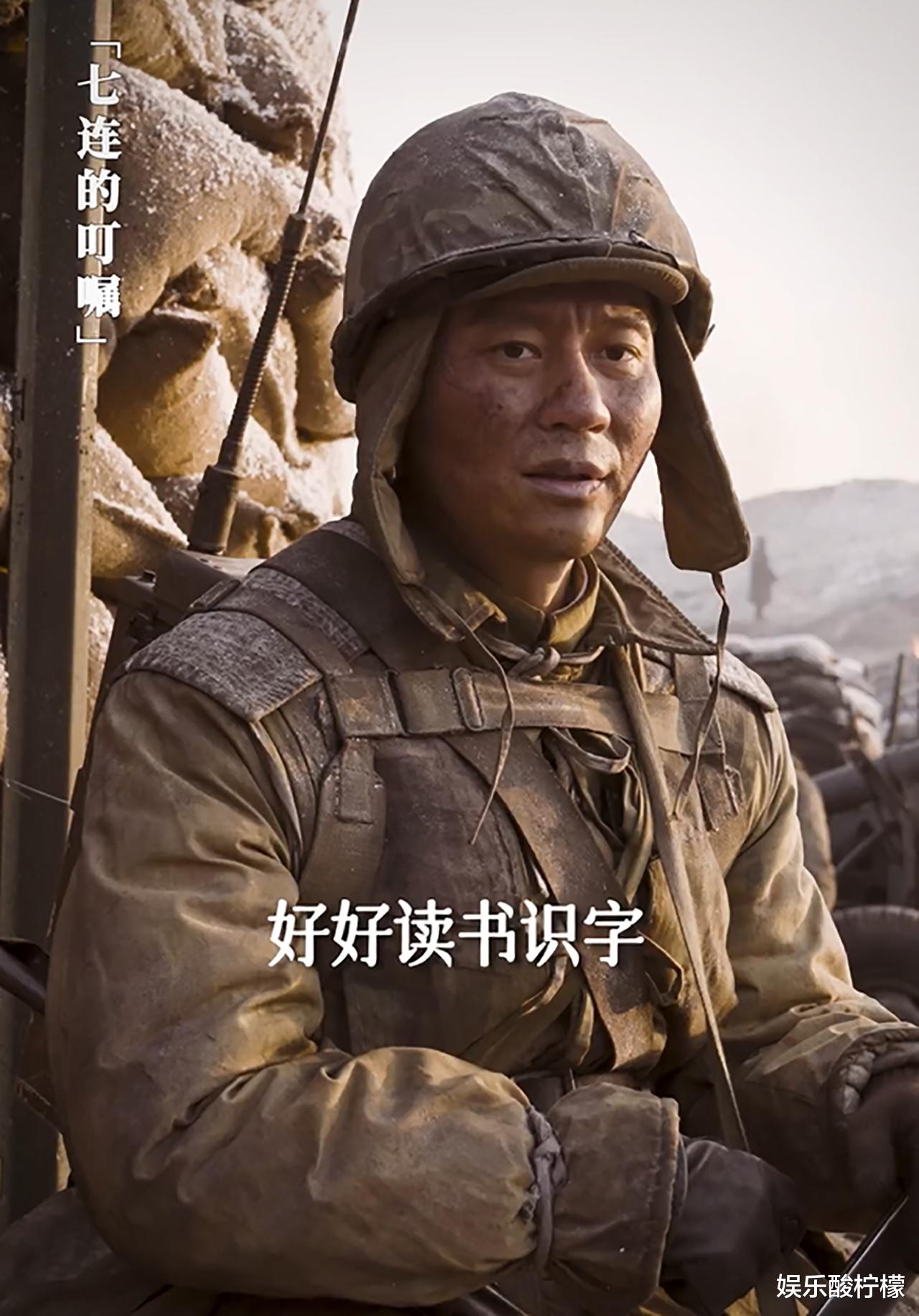 长津湖之水门桥|《长津湖之水门桥》海外票房出炉，暂居2022年全球票房冠军