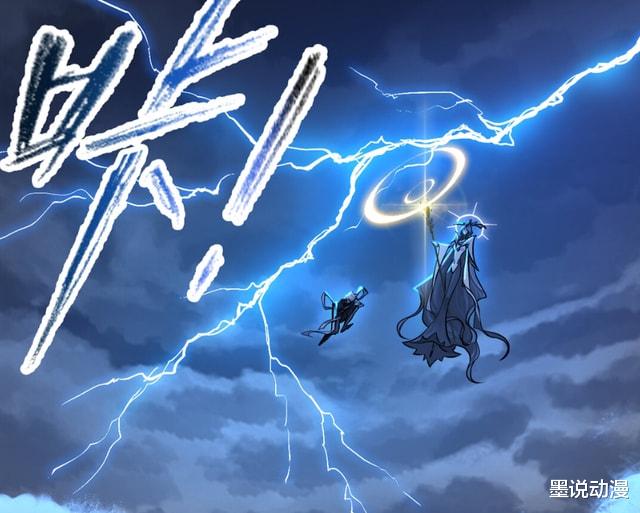 比比东|斗罗大陆：紫珍珠想要捡漏，比比东停手，史莱克七怪回归海神岛