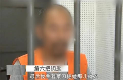 因垂涎女邻居美色,老汉闯家中强行发生关系,反抗后连捅其40多刀