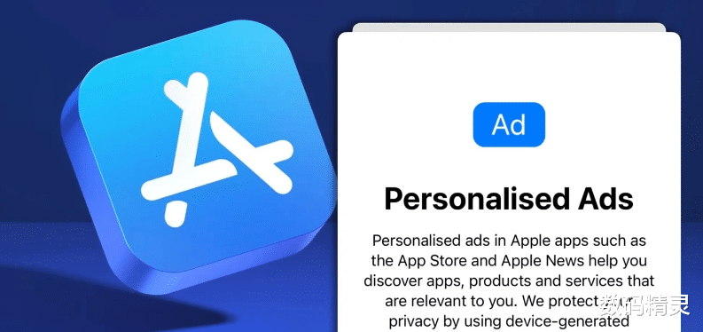 mac pro|苹果暗示：iPhone不会大幅增加广告，慢慢来！