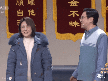 春晚|春节他俩官宣复合,热搜直接瘫痪了