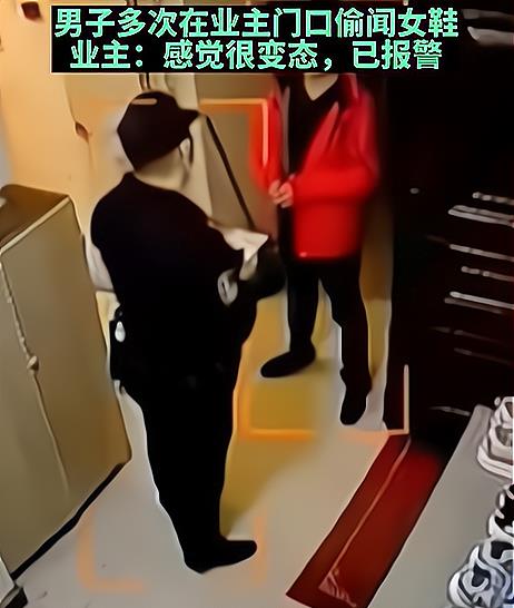 浙江:男子楼道偷闻女士鞋子,全程被拍下,真的很“恶心”