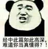 红米手机|python最佳实践--开篇，浅聊最佳实践