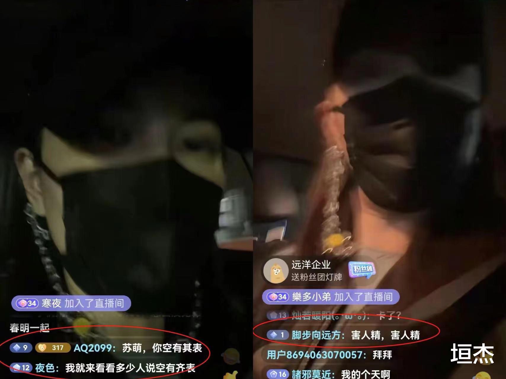 印小天|善恶到头终有报！\插刀\第10年，\插刀10好汉\差距一目了然，精彩