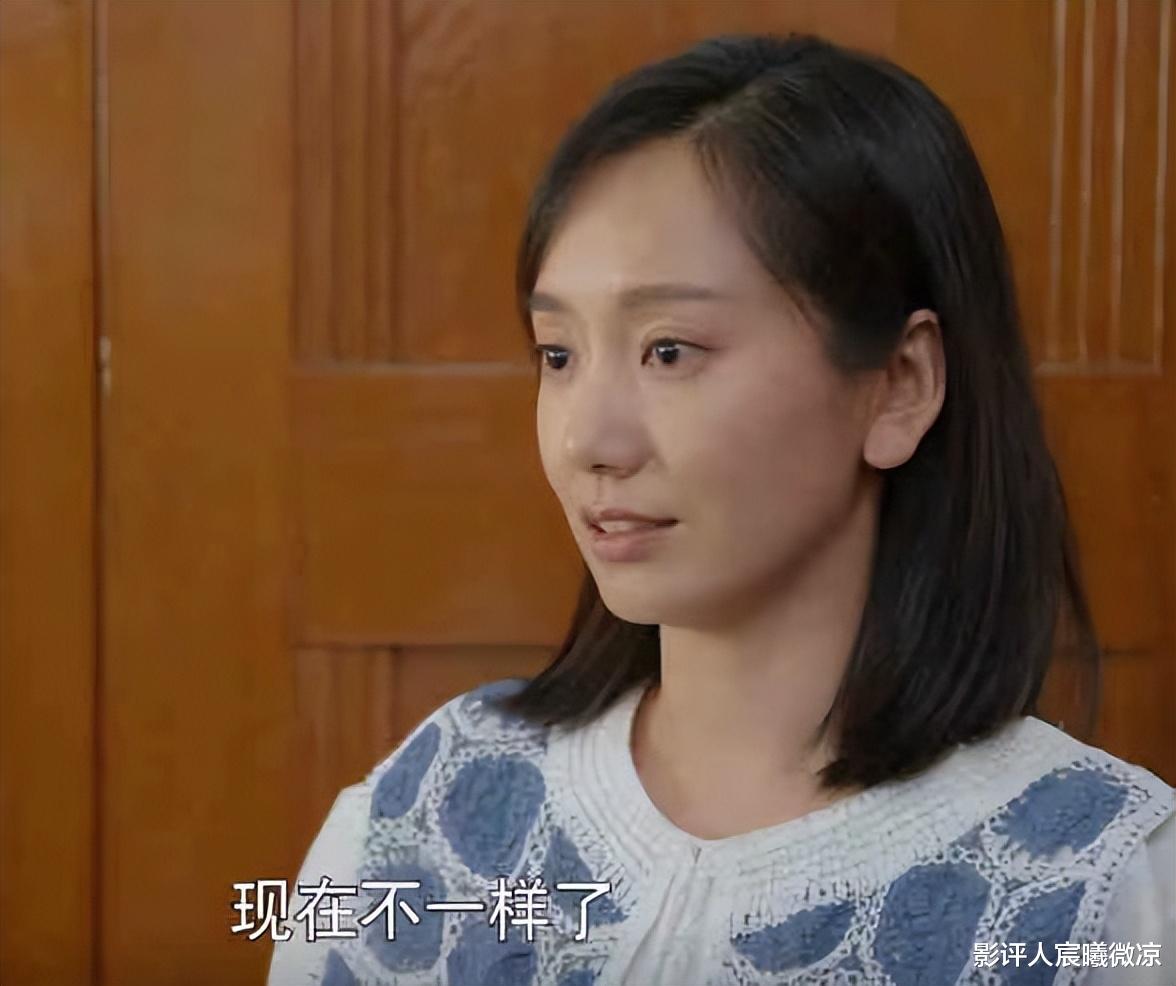 顾清俞|《心居》两段“下嫁”的婚姻：顾清俞或许还有救，葛玥无药可医