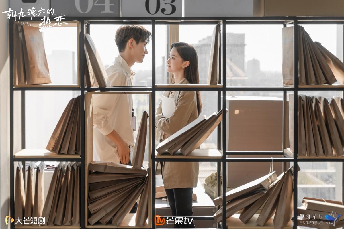 皇家骑士团|芒果台又一甜宠剧悄悄蹿红,甜份超高,比韩剧还上头